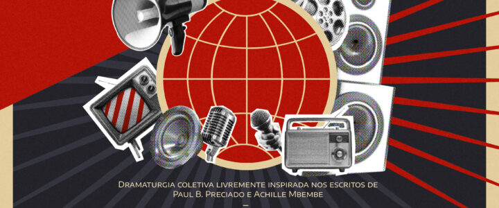 O ESPETÁCULO “O SOM DO MUNDO DESMORONANDO” CHEGA AOS PALCOS DA FUNARTE O ESPETÁCULO “O SOM DO MUNDO DESMORONANDO” CHEGA AOS PALCOS DA FUNARTE