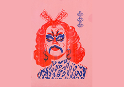 “a Coisa dRag” – Exposição Coletiva apresenta Obras associadas ao Devir Drag como abordagem Política, Estética e Discursiva