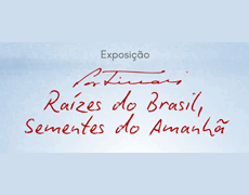 Exposição “Portinari Raízes do Brasil, Sementes do Amanhã” – 11 a 16 de Agosto – Galeria da Escola de Belas Artes